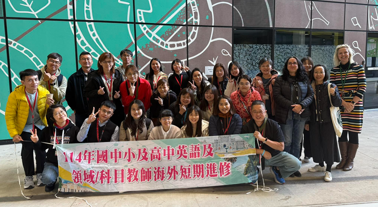 Taiwanese teachers visiting MPS